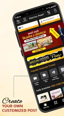 Diwali Poster & Video Maker android App screenshot 1