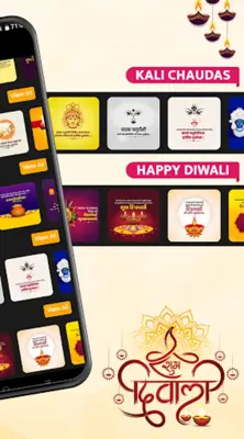 Diwali Poster & Video Maker android App screenshot 3